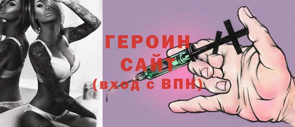 бутик Богданович